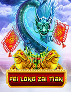 เล่นบาคาร่าเสีย? มาสำรวจเกมพนันกันเถอะ!